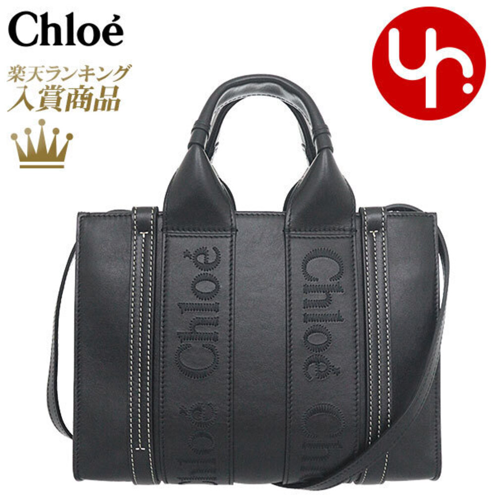 Chloe WOODY Calf Leather Tote Bag Black Logo Ribbon Crossbody Collection